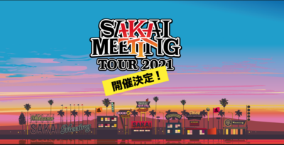 スクリーンショット 2021-04-22 20.46.58.png