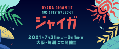 スクリーンショット 2021-04-30 14.44.46.png