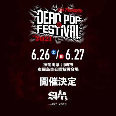 dead_pop_2021.jpeg