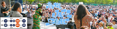sld_01_pc.jpg