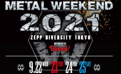 スクリーンショット 2021-05-06 16.14.40.png