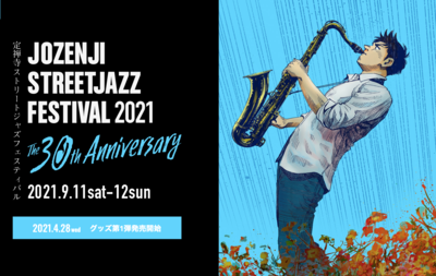 スクリーンショット 2021-05-06 15.12.59.png