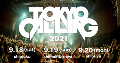 スクリーンショット 2021-06-12 20.50.49.png
