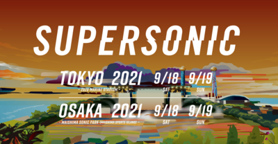 スクリーンショット 2021-06-09 20.18.59.png