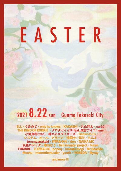 EASTER_0524-1448x2048.jpg