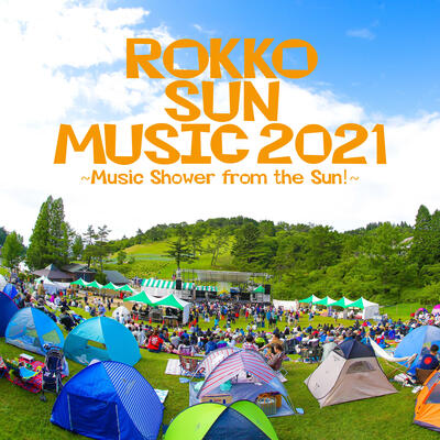 RSM2019_kokuchi3.jpg