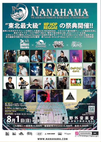 cc9a3cc226cb2e2f2146e39a6c3884d8.png