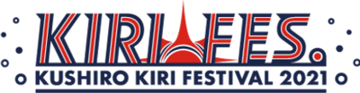 kushiro_kiri_festival_logo_rgb_web_01_pn.png