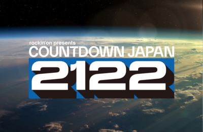 スクリーンショット 2021-11-17 17.04.46.png