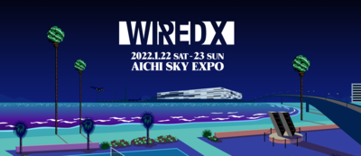 スクリーンショット 2021-12-13 19.33.17.png