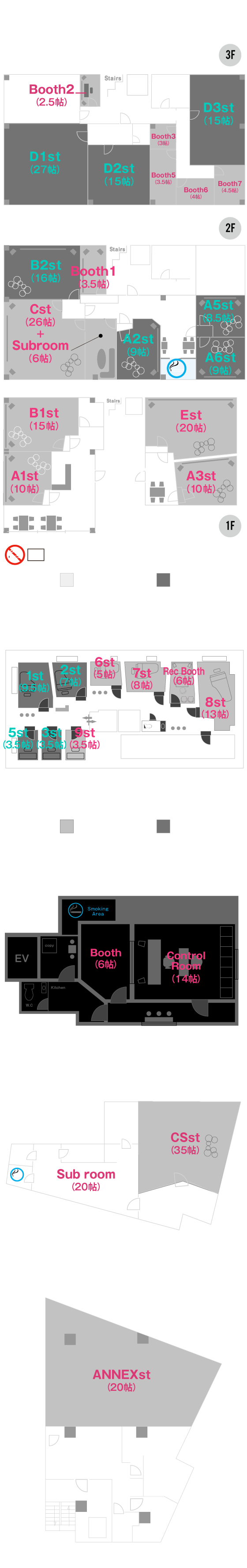 都立大フロアマップ