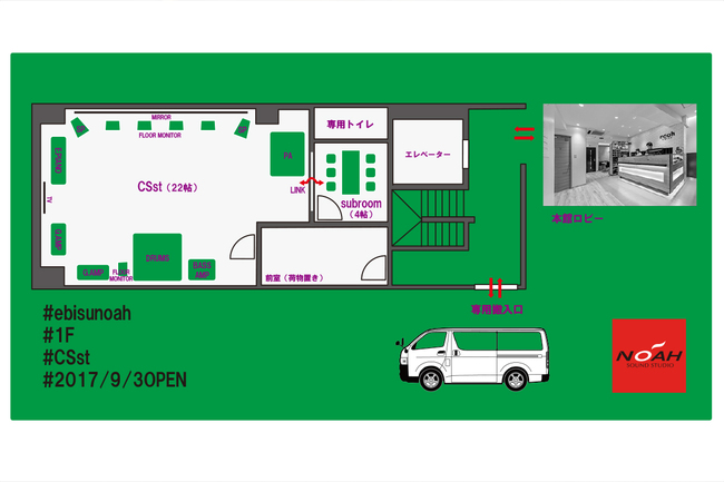 ebisu_1F.jpgのサムネール画像