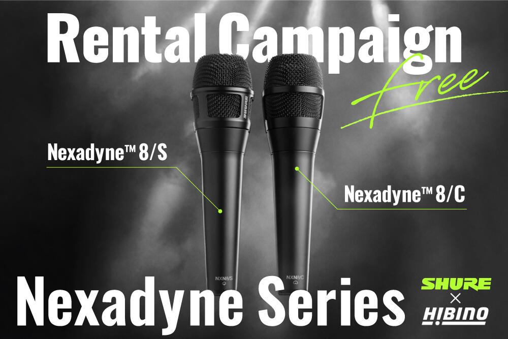 240528_nexady_news.jpg