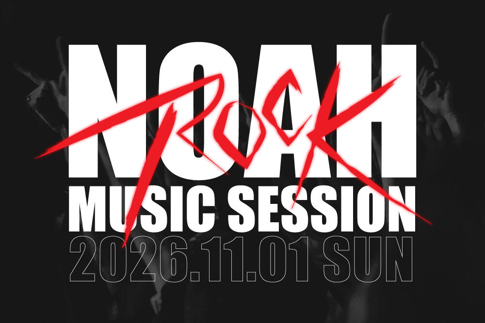 260929_rocksession.jpg