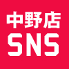 sam_nakano_sns.jpg
